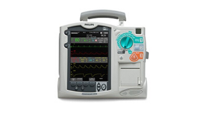 Heartstart mrx for hospitals